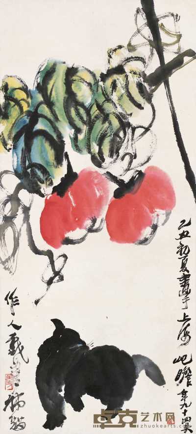 朱屺瞻 吴作人 乙丑（1985年作） 猫趣 立轴 49×98.5cm